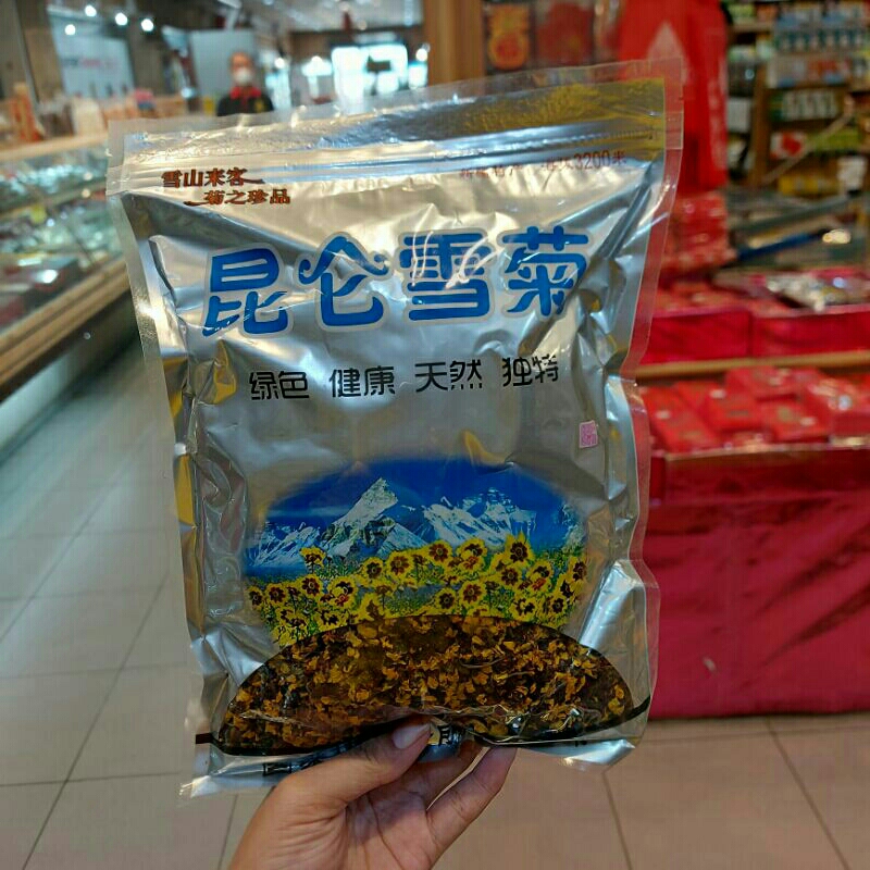 

Snow chrysanthemum 200g teh kembang chrysant
