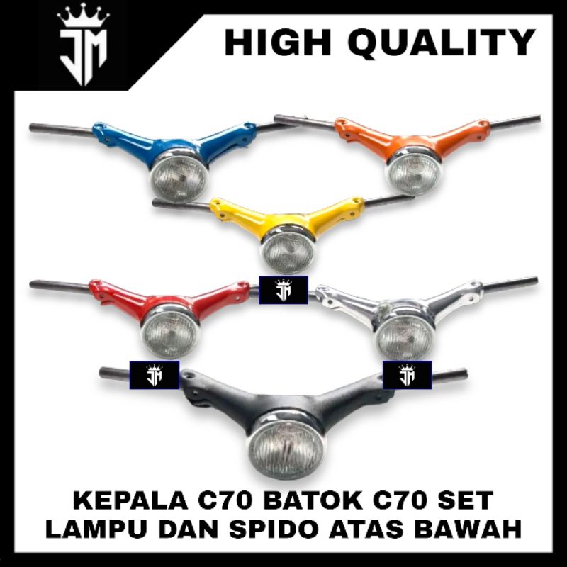 KEPALA C70 BATOK C70 SET LAMPU DAN SPIDO ATAS BAWAH