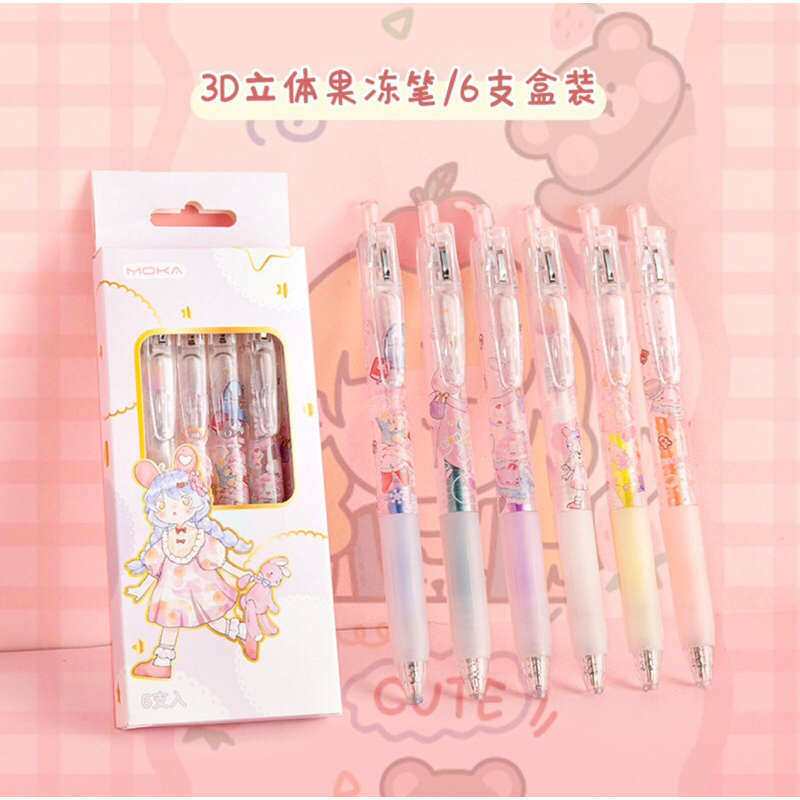 

COLOUR GEL PEN | gel pen | pen warna | gel pen lucu