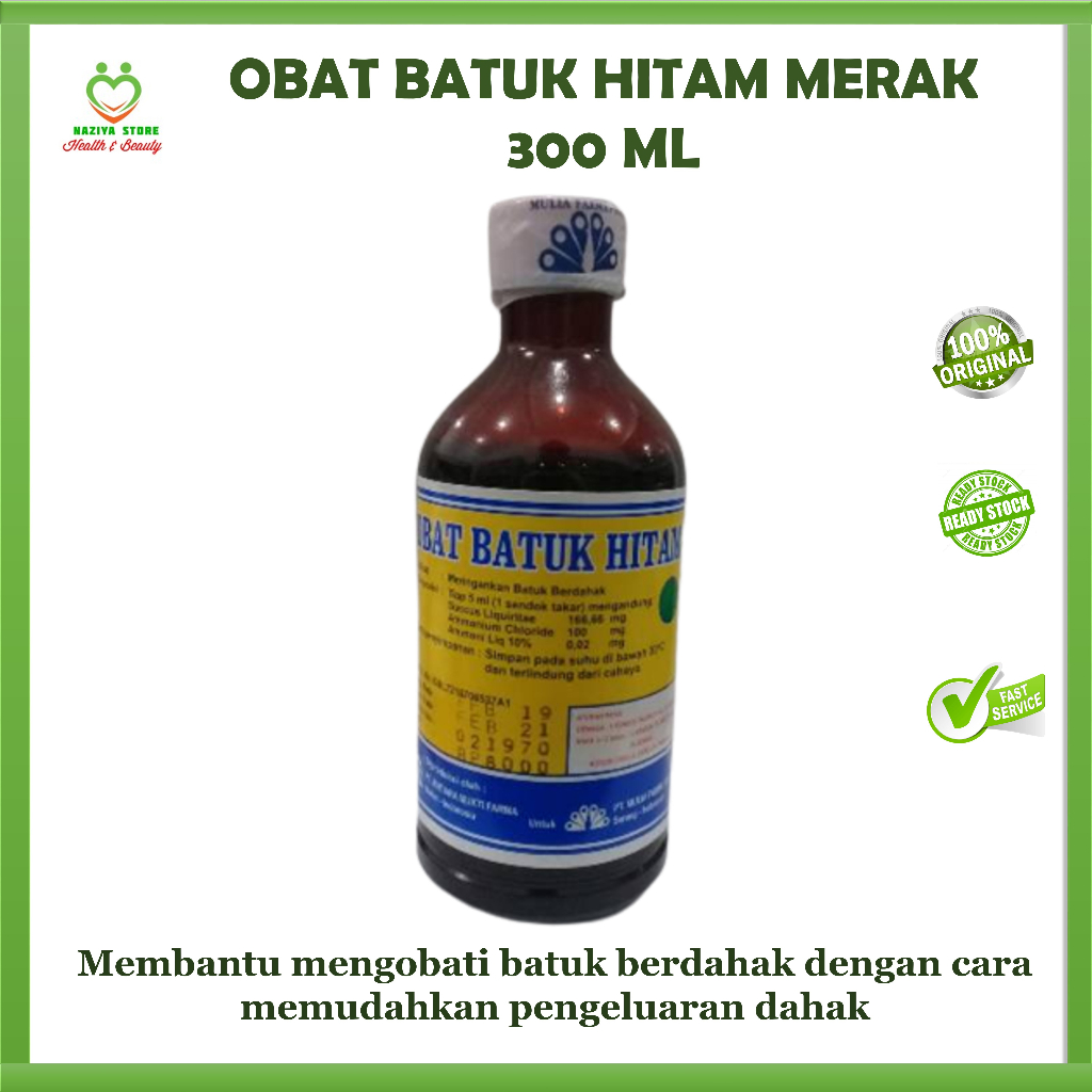 OBH OBAT BATUK HITAM Cap MERAK 300 ML Obat Batuk Berdahak