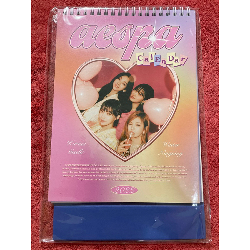 

OFFICIAL KALENDER SEASON GREETING 2022 AESPA