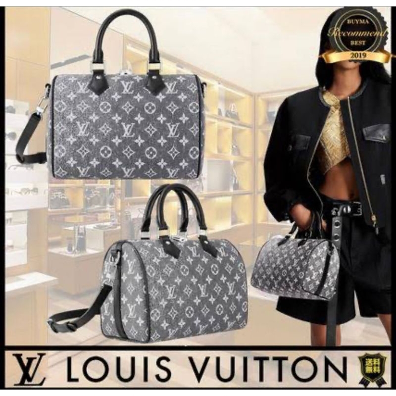 M66930 New Arrival Sling Bag SPEEDY in Gray Monogram Jacquard Denim