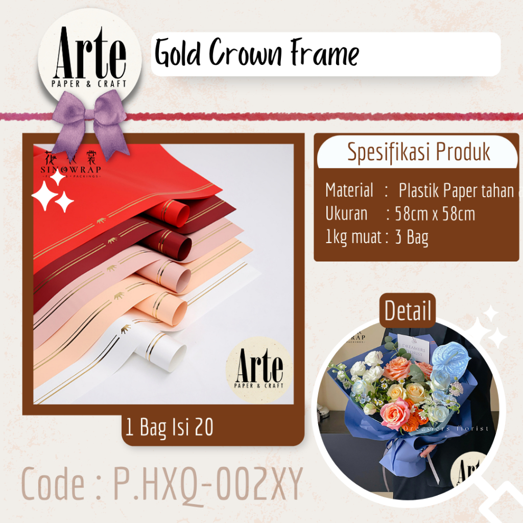 

20 Lembar Cellophane Frame Tebal Gold Crown Sinowrap Ori Kertas Buket Bunga Korean Waterproof Flower Wrapping Paper Calor Kado Arte Grosir Florist Supply Jakarta Bekasi P.HXQ-002XY