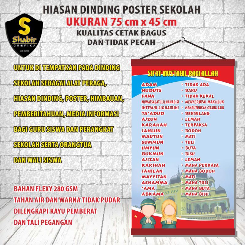 

ALAT PERAGA, HIASAN DINDING, POSTER SIFAT MUSTAHIL BAGI ALLAH