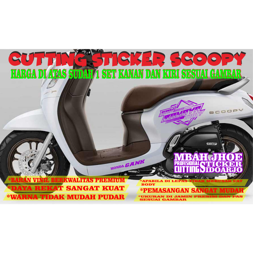 cutting sticker scoopy custom