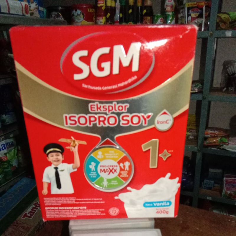 sgm soya 1+