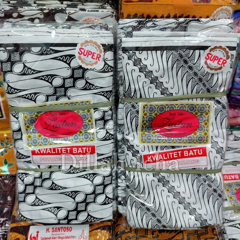Tapih Bahalai Putih Murah Cap zaitun / Kain Jarik Kain Batik