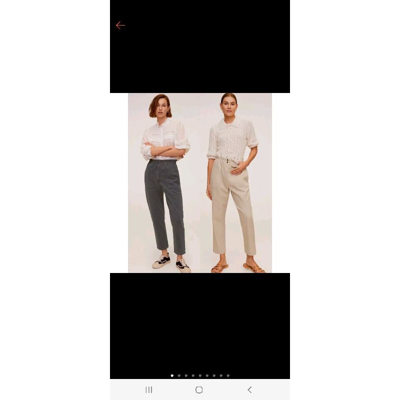 MNG Waist Straight Slouchy Jeans