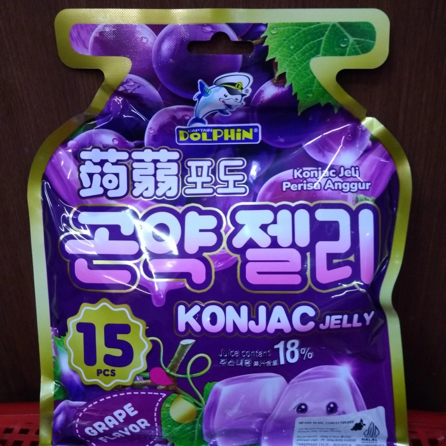 

Jeli Dolphin Konjac Jelly