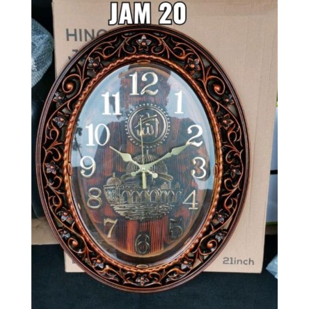 Jam Dinding Hinomaru JAM20 JAM21 21" Jam Dinding Kaligrafi Hinomaru JAM 20 JAM 21