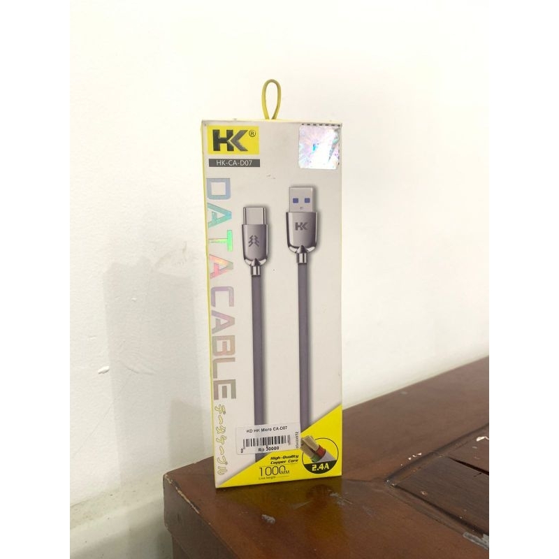 KABELDATA HK MICRO CA-D07
