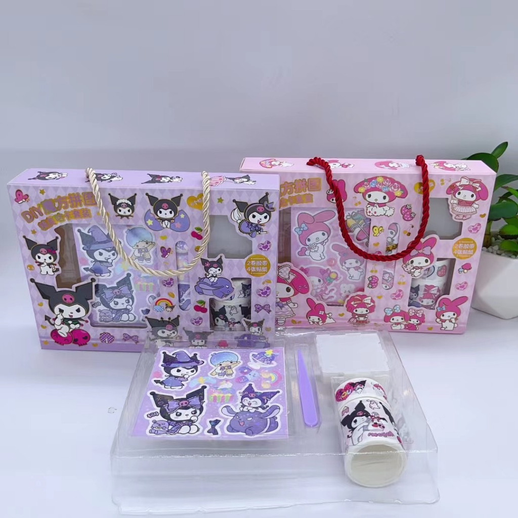 

DIY GANTUNGAN KOTAK STIKER MOMO SANRIO SET STIKER WASHITAPE SET JURNALING JOURNALING HIASIN DIARY STIKER DIARY SCRAPBOOK KUROMI MELODY