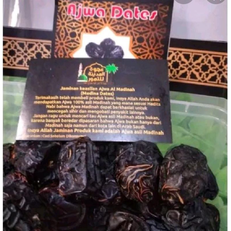 

Kurma Ajwa super Al Madinah empuk Repack 1 kg