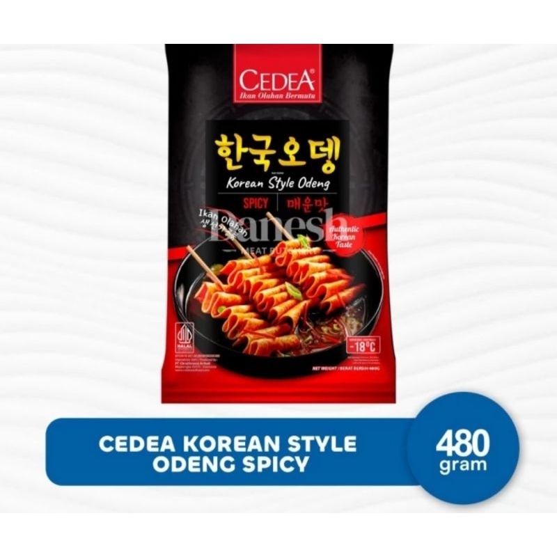 

Cedea Korean Style Odeng Spicy