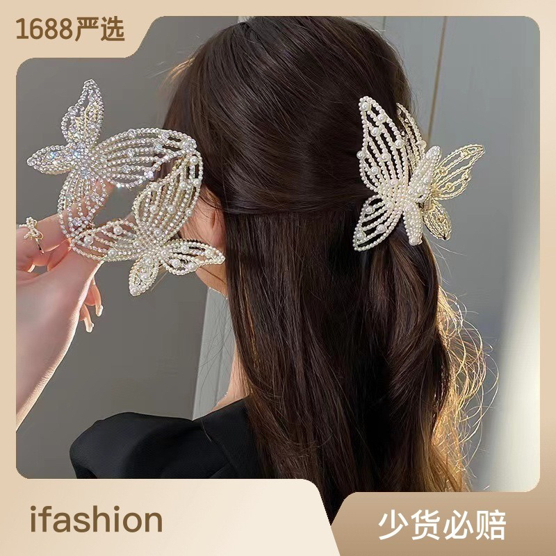 Jepit Rambut Kupu - Kupu Besar Mutiara - Jepit Rambut Import Kupu-Kupu Mewah