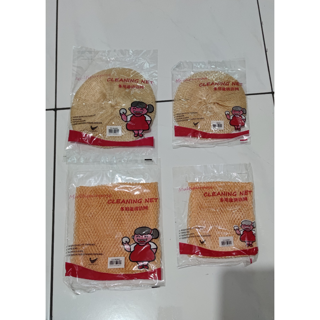 Sabut cuci piring malaysia / spons jaring cuci piring import / jaring cuci piring / jaring sikat