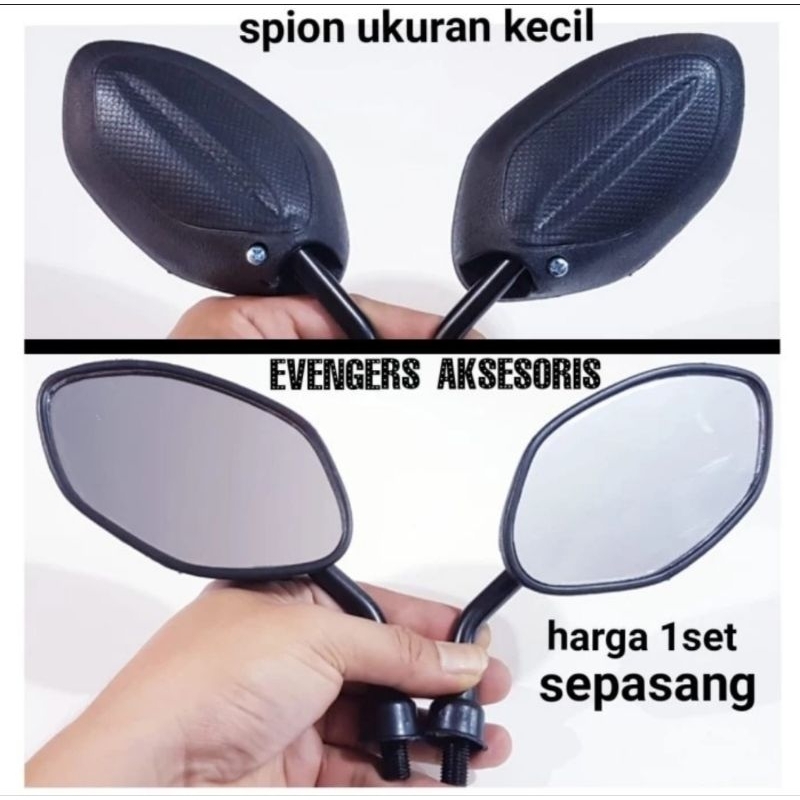 KACA SPION MOTOR KECIL/SPION MOTOR MINI KECIL MOTOR BEAT/VARIO/MX/MIO/NMAX/GENIO/BLADE/SUPRA/REVO