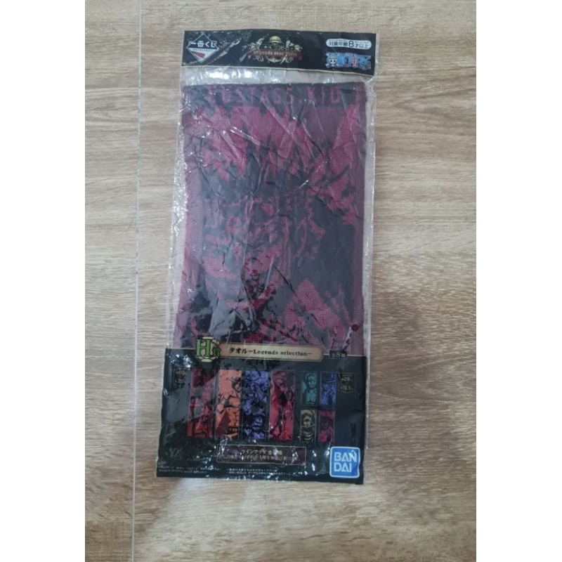 One Piece Towel Eustass Kid Legends selection