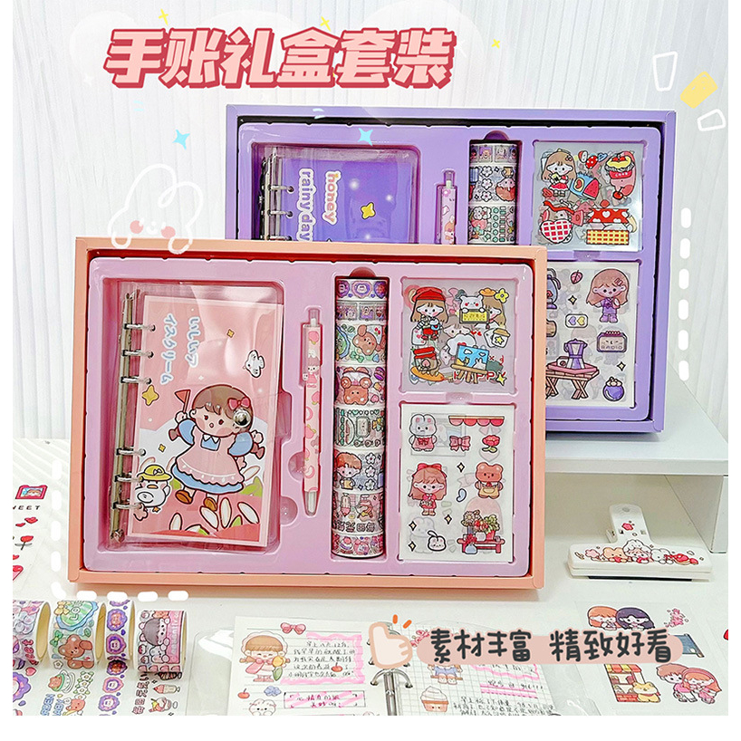 

DIARY SET MOMO SAUCE ORIGINAL BUKU JURNAL BINDER AESTHETIC KADO ULANG TAHUN EDISI MOMO IMPORT