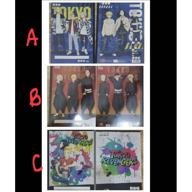 

Tokyo Revenger B5 Notebook Original from Japan