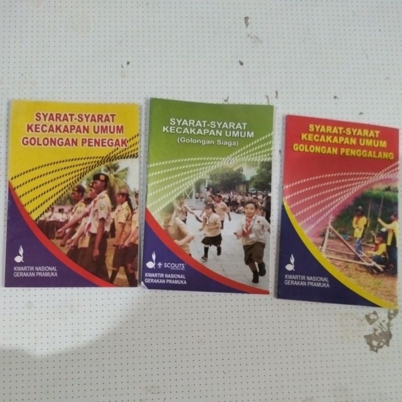 buku SKK siaga SKK penegak SKK penggalang