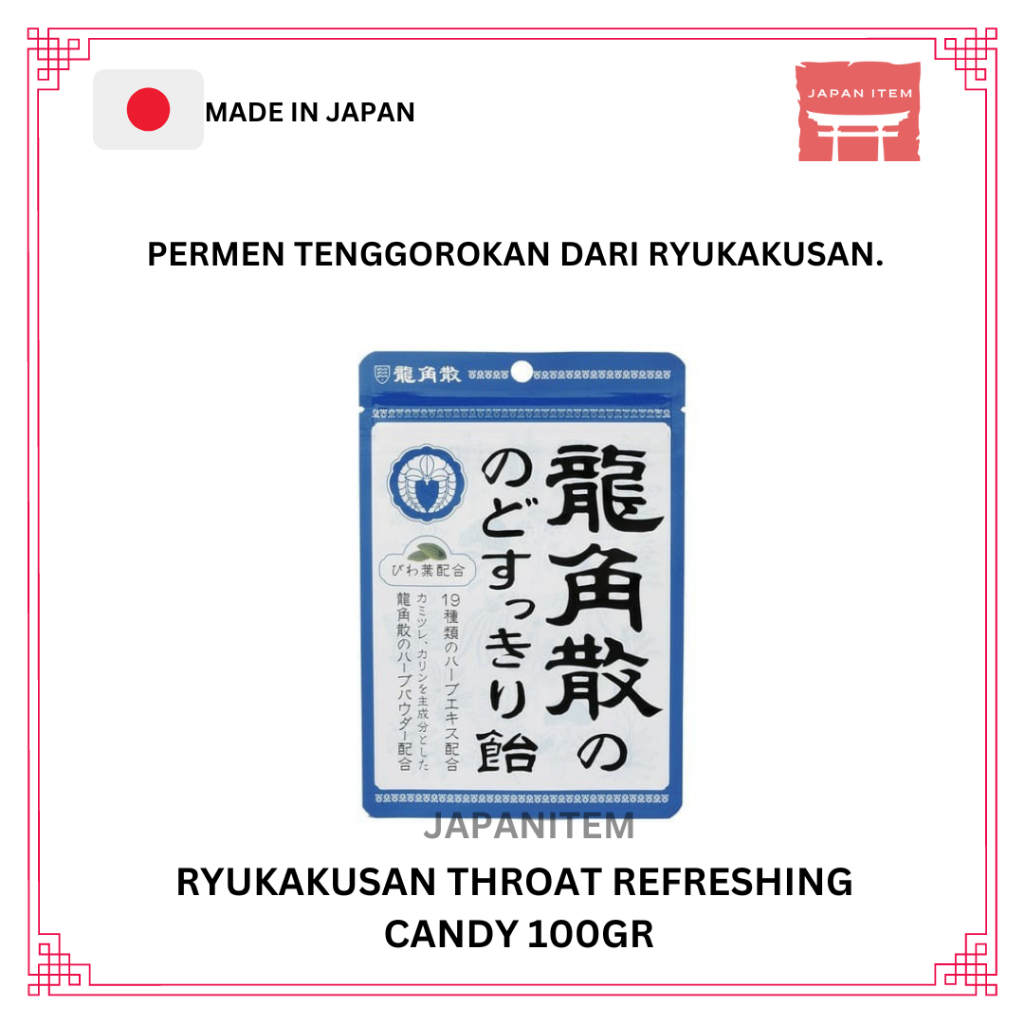 

Ryukakusan Throat Refreshing Candy 100g original Japan