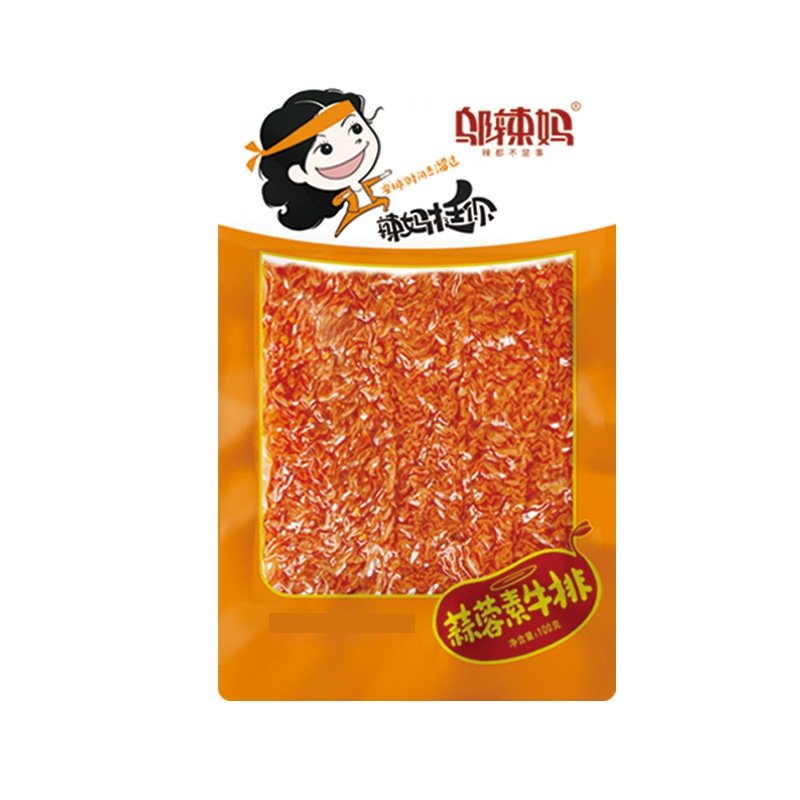 

HALAL Wu Lama Steak Vegetarian 75g Steak Daging Vegetarian Makanan Ringan Cemilan Pedas TENDON SPICY