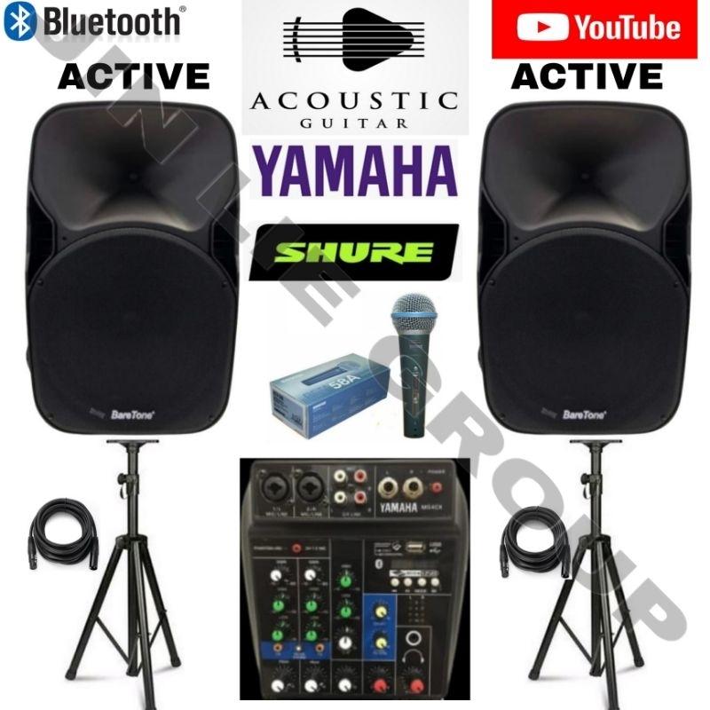 GROSIR PAKET SOUND SYSTEM YAMAHA 4 CHANNEL BARETONE 15 INCH AKTIF BLUETOOTH