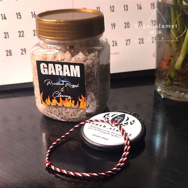 

Garam Aura(Blanzing) Ruqyah