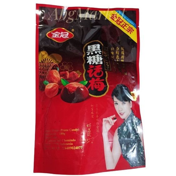 

Prune Candy / Permen Prune / Permen Kiamboy Plum/Kiamboi Gula Merah/ Plum Candy 180 gr