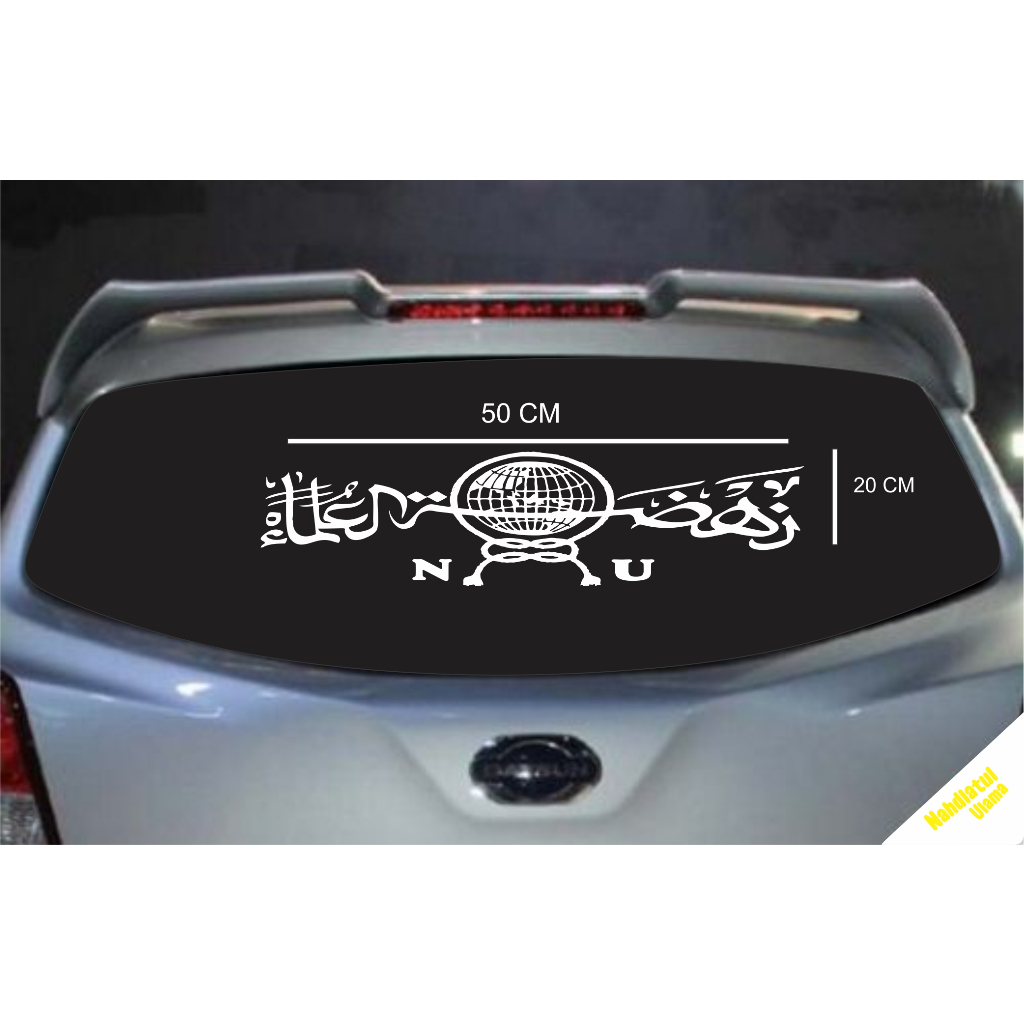 stiker laptop, mobil, Motor, Cutting Stiker NU, Stiker Nahdlatul Ulama, Stiker NU, Stiker Mobil, Sti