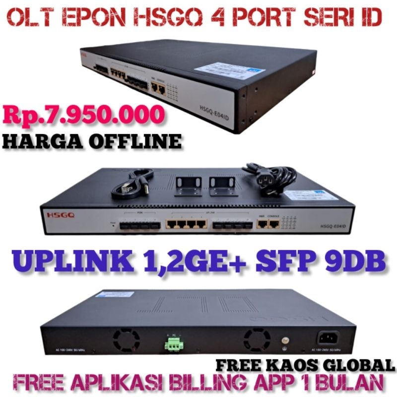 OLT EPON HSGQ 4 PORT POWER AC+DC 48 VOLT
