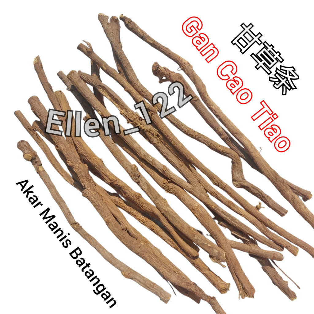 

Kam Cho Batangan Batang - Gan Cao Tiao 甘草条 Akar Manis Licorice Root