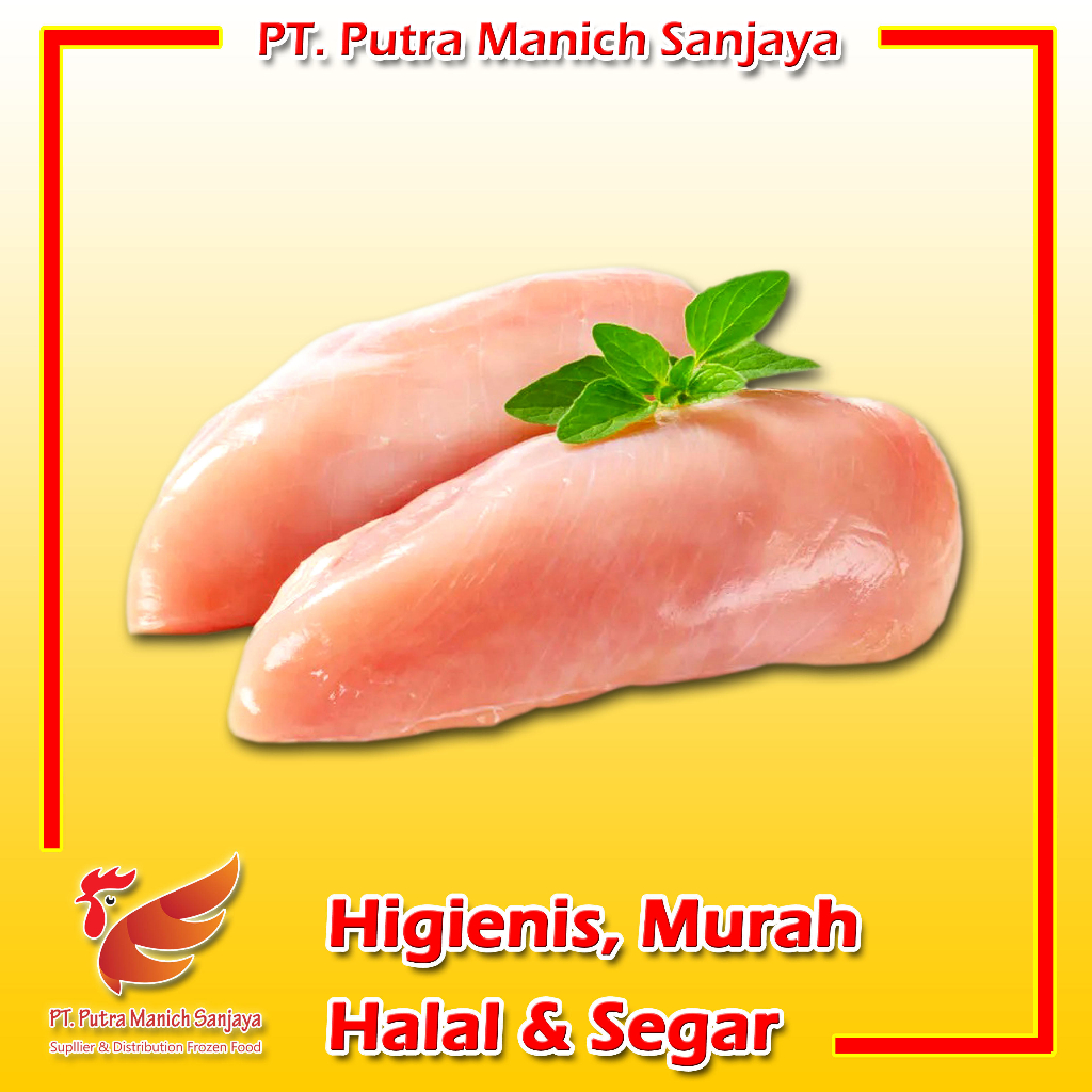 

Boneless Paha / BLP 2 Kg