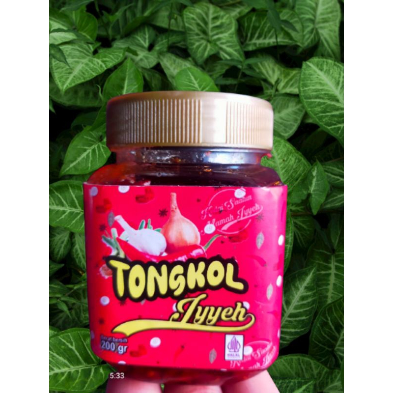 

Sambal Goreng / Sambal Ikan Tongkol / Sambal Mamah Iyyeh Pedas Manis Gurih 200 Gram Tanpa Bahan Pengawet