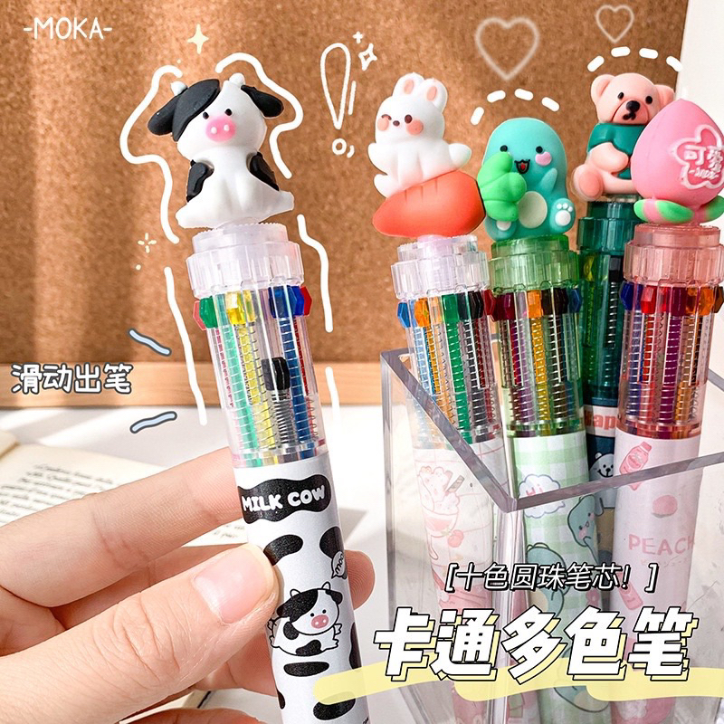 

[ READY STOCK PTC #1 ] PULPEN VIRAL 10 WARNA / 6 WARNA PEN MEKANIK GEL PELANGI KARAKTER KARTUN HEWAN KELINCI DINO SAPI SAKURA LUCU PINK MOTIF ANAK PEREMPUAN GAYA REMAJA CEWEK IDOL KPOP KOREA PREMIUM FANCY SEKOLAH KANTOR AESTHETIC MURAH IMPOR DIARY CETEK