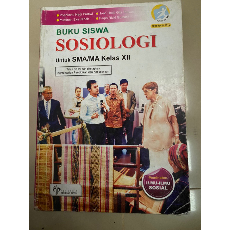 preloved buku sosiologi cempaka putih kelas 12 SMA