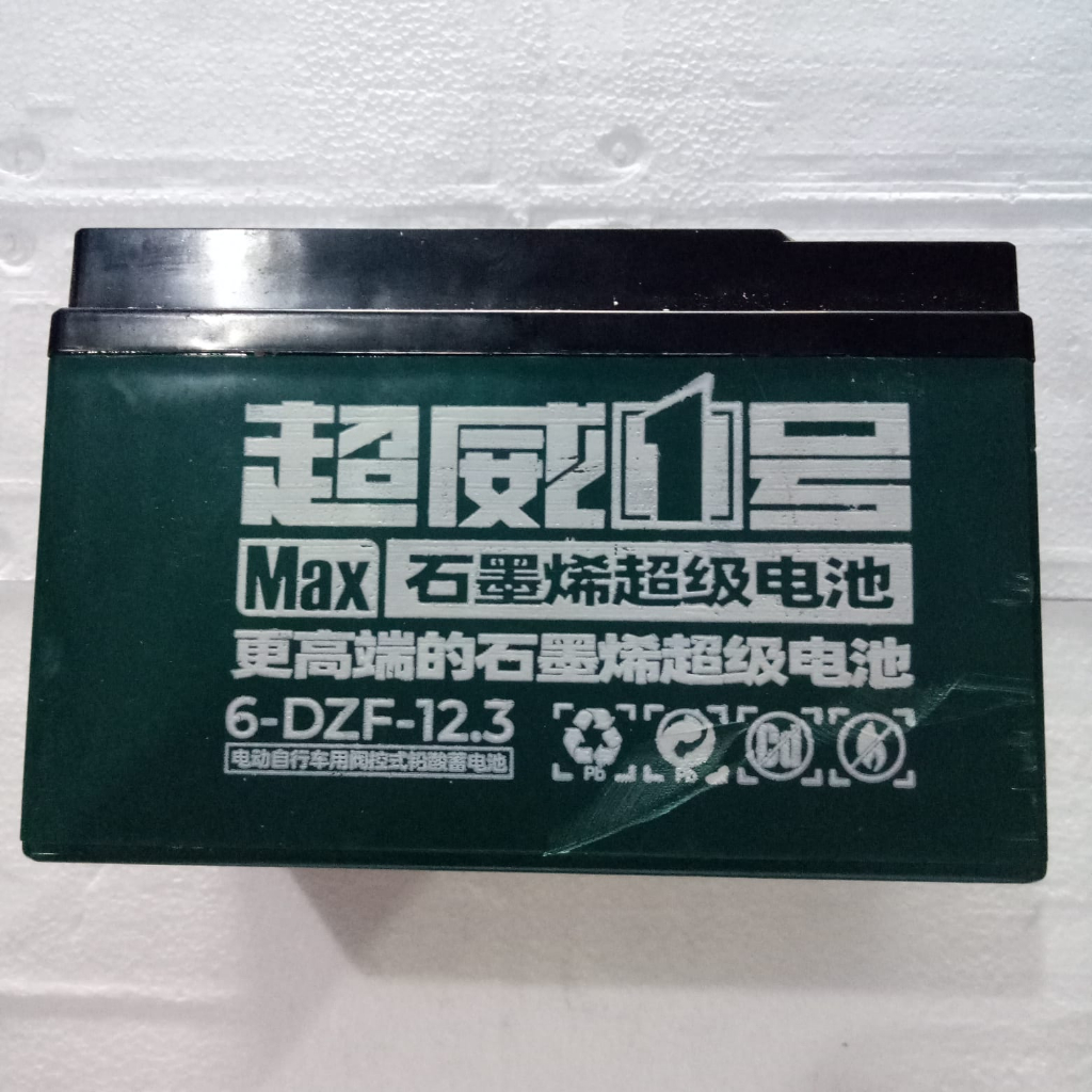 BATRAI/AKI CHILWEE SEPEDA LISTRIK 12A