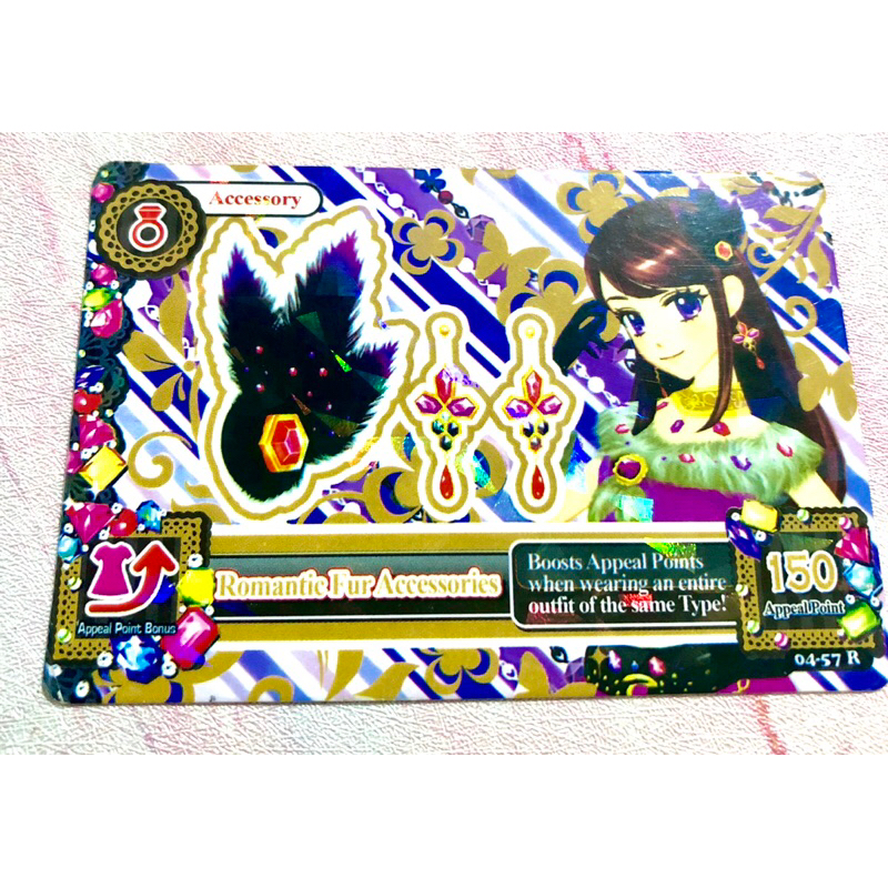 [Read Desc] Aikatsu Versi 4 Ran Shibuki