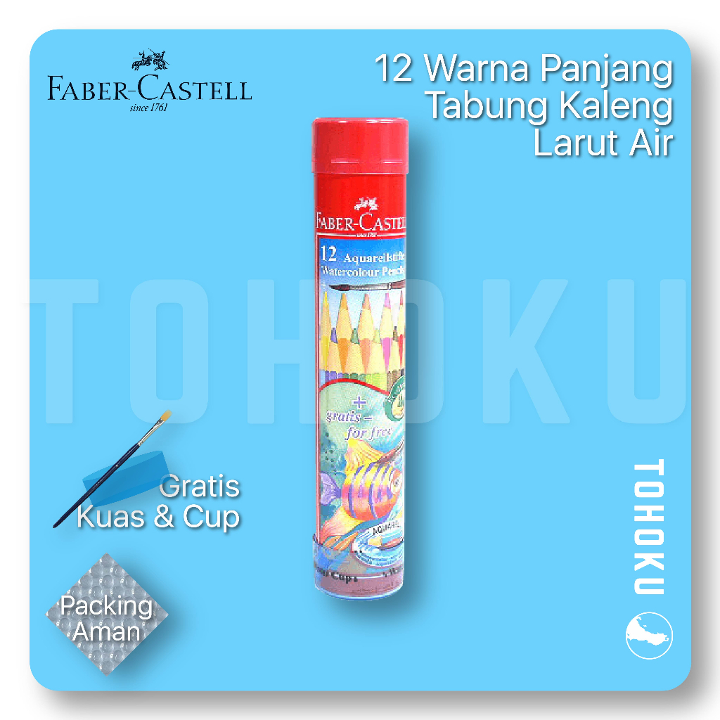 

(Tabung) 12 Pensil Warna Watercolour Faber Castell