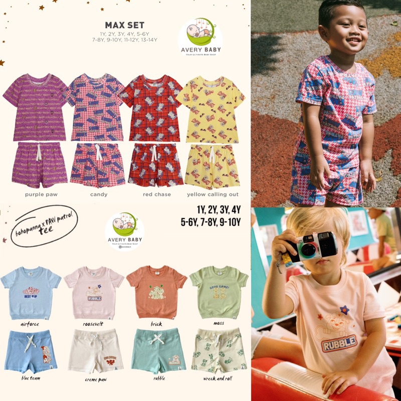 BOHOPANNA MAX SET / PAW PATROL SET / PAW PATROL TEE / PAW PATROL PANTS/ PAW PATROL SET BOHOPANNA/ SE