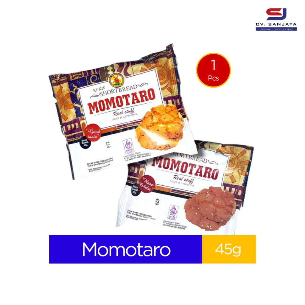 

Aoka Momotaro Cookies