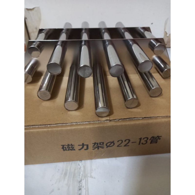 Magnet Hopper D25mm bar stainless stell SUS 304