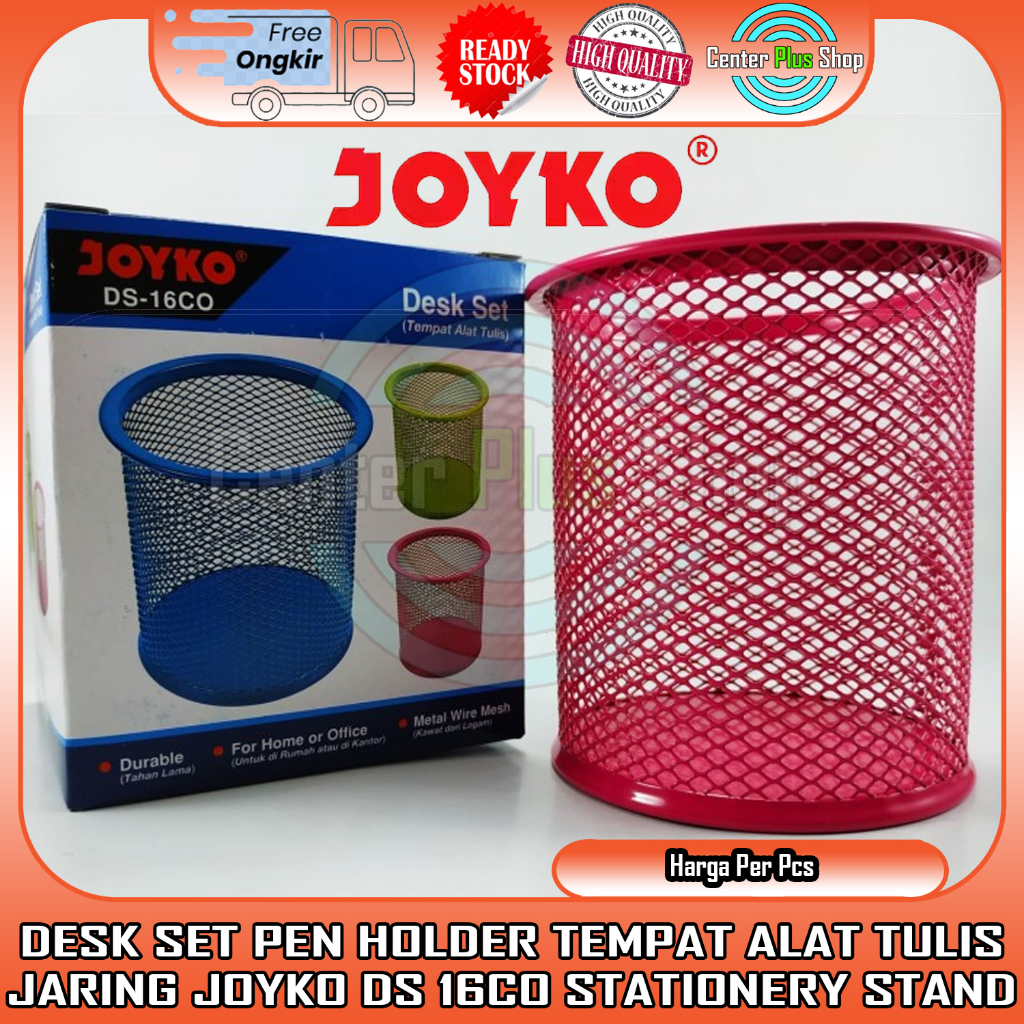 

DESK SET PEN HOLDER TEMPAT ALAT TULIS JARING JALA JOYKO DS 16CO BOLPEN PENSIL STATIONERY STAND PENYIMPANAN ATK KANTOR ORGANIZER BOX BOKS BOK PENA DS16CO JOIKO SEKOLAH BELAJAR