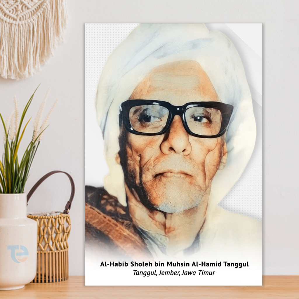 Poster Al-Habib Sholeh bin Muhsin al-Hamid Tanggul Hiasan Dinding Foto Habib Sholeh Tanggul Ulama Wa