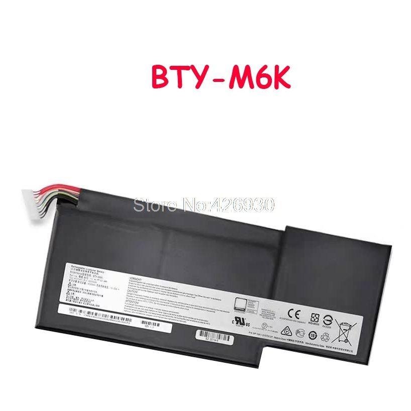 Baterai Laptop MSI GF63 GF75 MSI-17B4 MSI-16K3 MSI GF63 Thin 9RCX MSI GF63 Thin 9SC GF63 8RC-230 GS6
