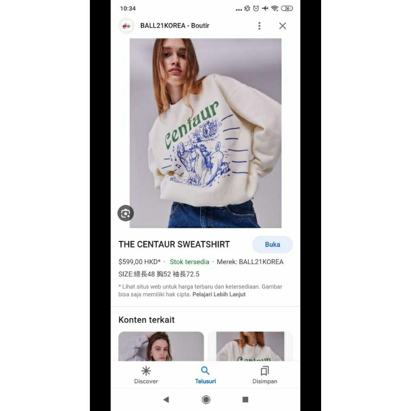 Crewneck "The Centaur"