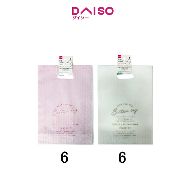 

Daiso Frost Handle Bag with Bottom Gusset - Lace - 4pcs -