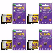 MEMORY CARD V-GEN