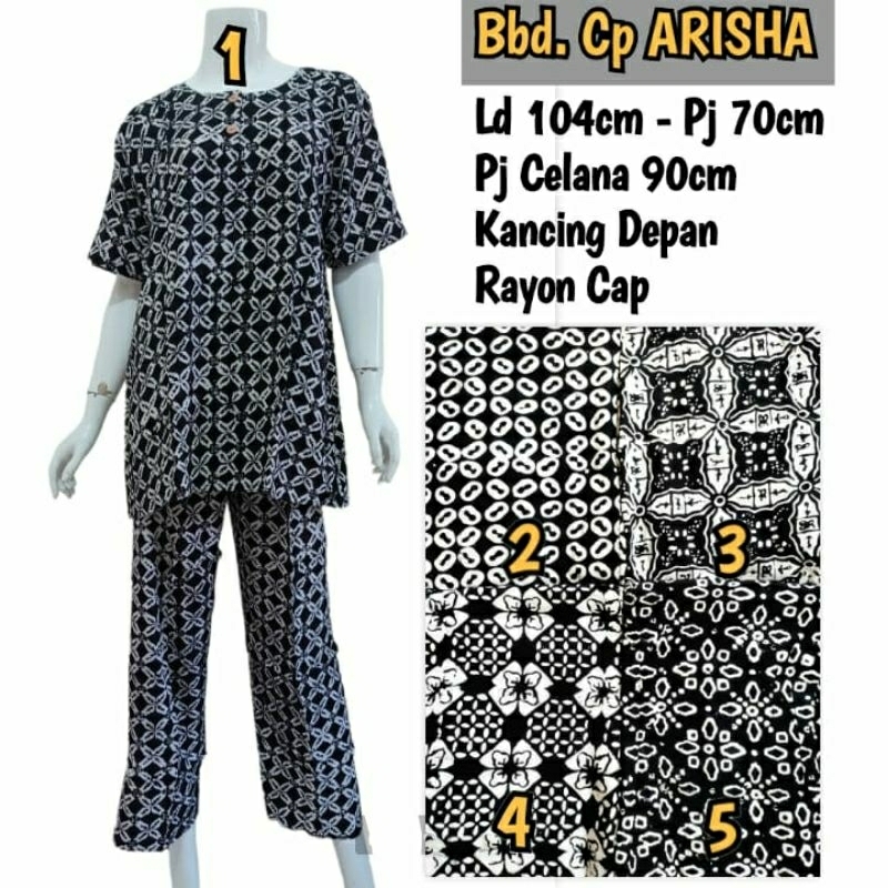 Setelan Wanita Celana Panjang / Babydoll Busui / Set Piyama Batik Cap